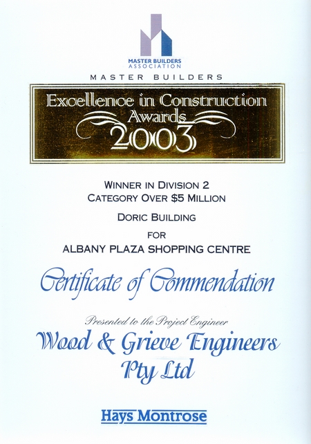 Albany Plaza SC Award